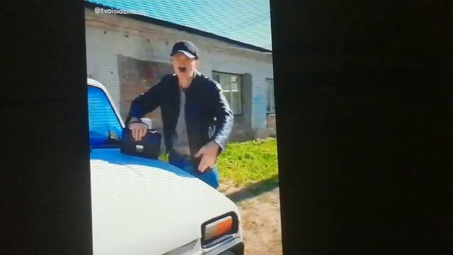 Ролики бати. 6  серия