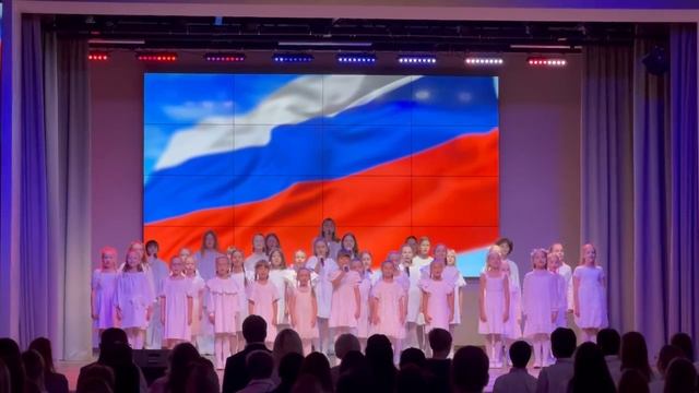 Гимн Российской Федерации в исполнении ДЭС "Пилот"
