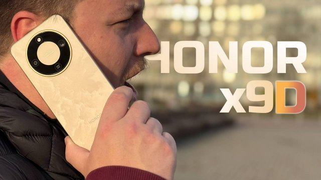 По-настоящему СУМАСШЕДШИЙ СМАРТФОН 2025 ГОДА / HONOR X9d