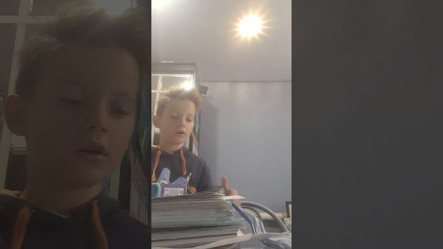 убирась в свою комнате вторая часть