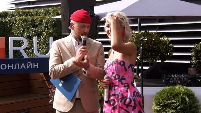 Отрывок День города 2021