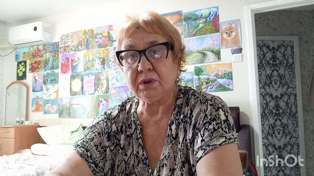 Шестая закупка.