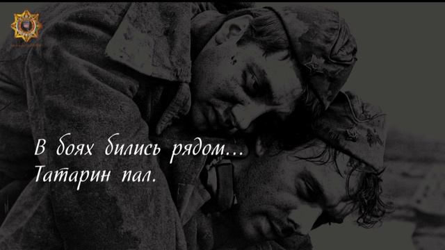 Апти Алаудинов "АХМАТ". Живая легенда о великой дружбе