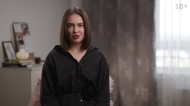 эро массаж🍑