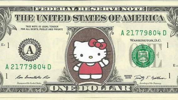 Мультфильм: "Гномео и Джульетта"