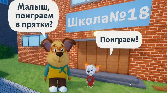МАЛЫШ и ГЕНА играют в ПРЯТКИ! Роблокс РОЛЕПЛЕЙ БАРБОСКИНЫХ! Почему мы не попали в кино?