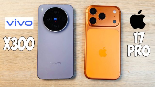 VIVO X300 VS IPHONE 17 PRO - КАКОЙ ТЕЛЕФОН ЛУЧШЕ? ПОЛНОЕ СРАВНЕНИЕ!