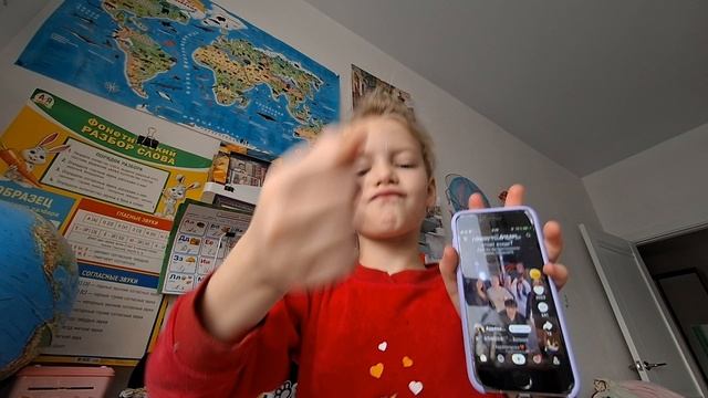 сматрю видио из лайков