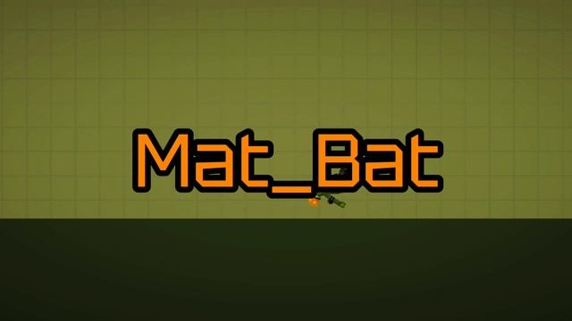 Новое интро