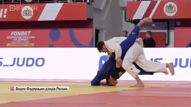 В Махачкале прошёл мастер-класс бронзового призёра чемпионата РФ по дзюдо Ислама Бабатова