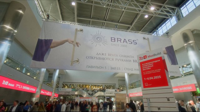 Видео обзор стенда BRASS на выставке MOSBUILD 2025