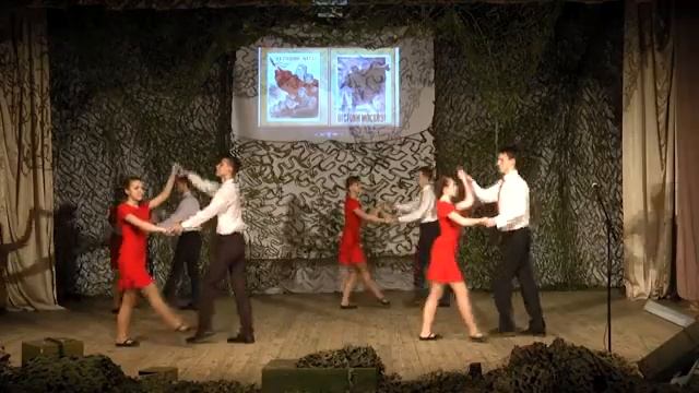 Танец Мир без войны