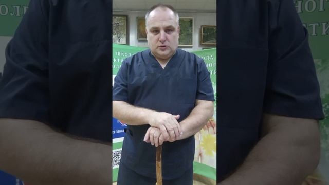 Практические рекомендации по физической активности.