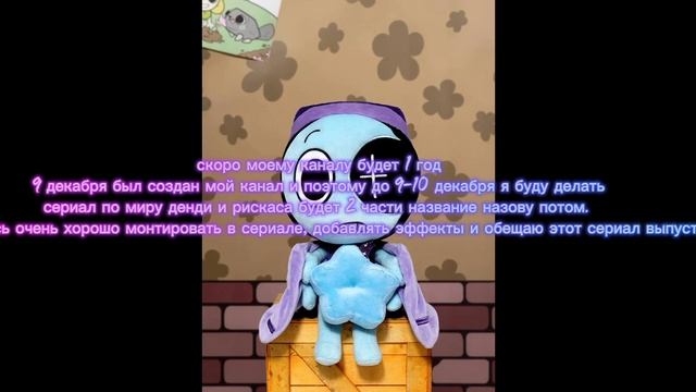 переходите ко мне на тгк жду вас:3