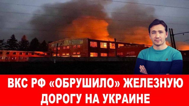 СВОДКИ 08.11.2025 ДМИТРИЙ ВАСИЛЕЦ / НОВАЯ ТАКТИКА РУССКОЙ АРМИИ. новости