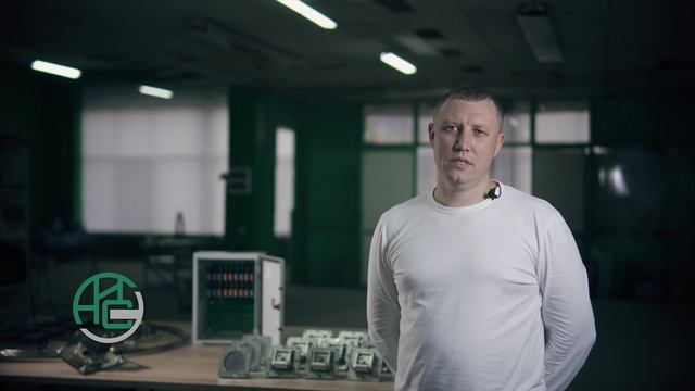 НПП «АИС». Инженеры, которые делают сложное — понятным и надёжным.