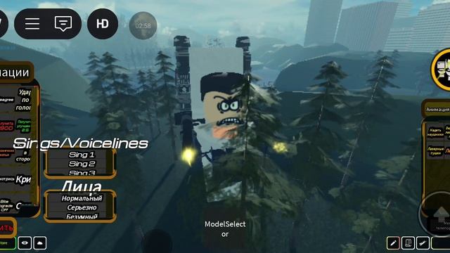 скибиди туалет 1 серия