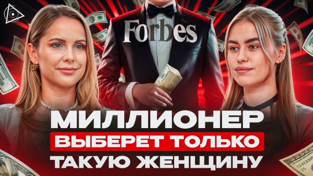 Сексуальность без стыда: как притягивать достойных и не терять себя — Анна Ясницкая