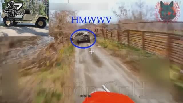 Расчет  FPV 16 обр СпН уничтожает ХАММВИ с десантом ВСУ