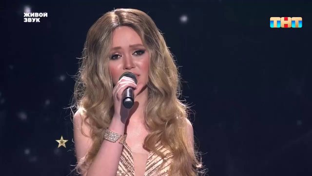 Перевоплощение в Мэрайя Кэри — «My All» | ЯРЧЕ ЗВЁЗД