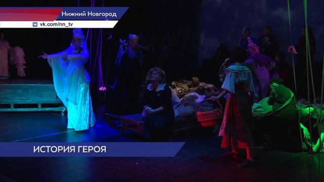 Спектакль по книге «Товарищ Батя» поставили в Нижнем Новгороде