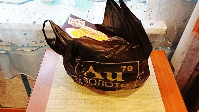 Покупки из Чижика/Вкусный обед из духовки