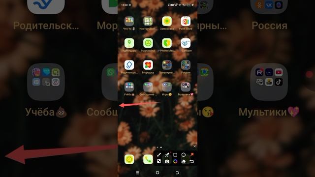 наверно помогла?😉