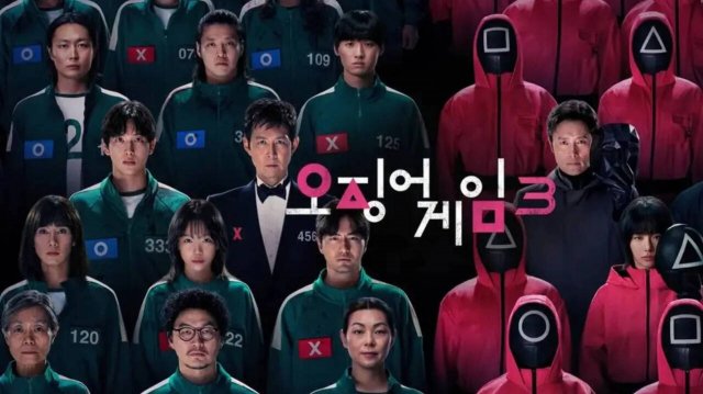 Мягкие игрушки в игре в кальмара 3 сезон 1 серия