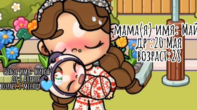 Новое InTrO!🖐🏿🤤 зимнее конечно не новый год но все же