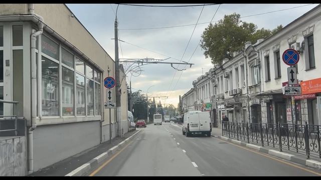 Ялта. На Московскую с Руданского ул., по Киевской до К.Маркса ул. 24.10.2025. Крым. Crimea. Yalta.