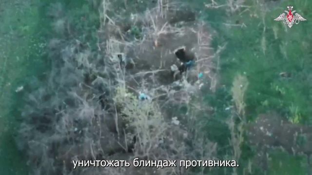 Награждение штурмовиков группировки войск «Днепр»