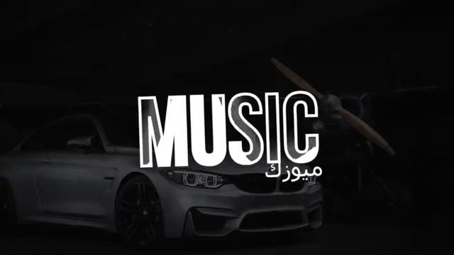 арабские песни