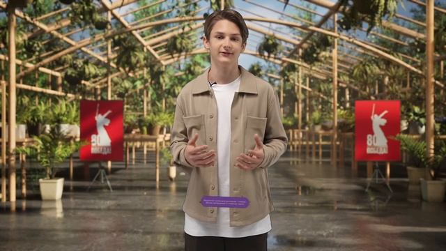 Разговоры о важном 10.11.25г Видеоанонс со Станиславом Соломатиным