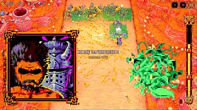 22 000 000 УРОНА | BALL x PIT #21