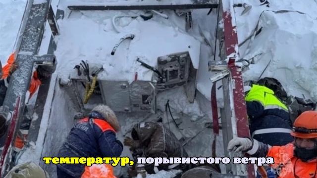 МЧС опубликовало видео спасения мужчины, попавшего под лавину на Камчатке