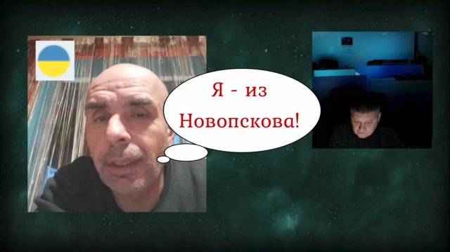 Пидожды. Я в Павлоград переехал 29.10.25