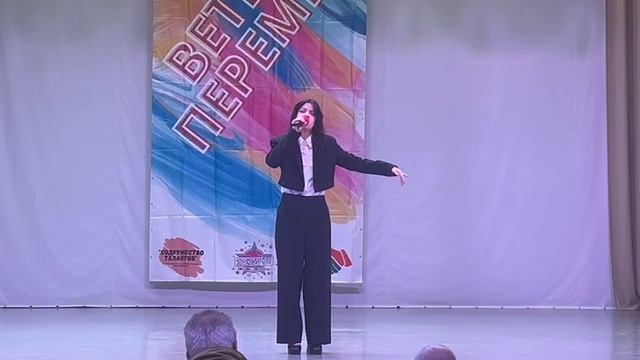 "Feeling Good"_ Кочетова Дарья