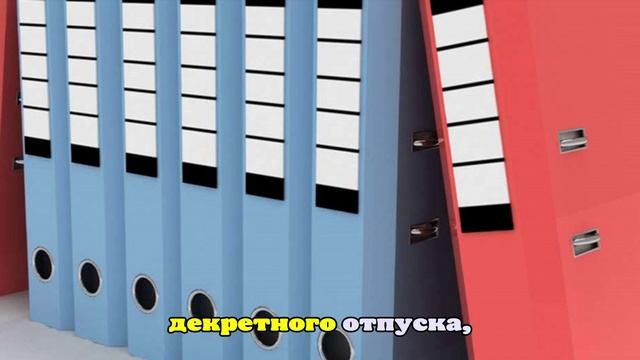 Минфин России подготовил КБК для уплаты НДФЛ и страховых взносов на 2026 год