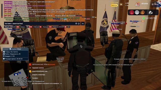 Выезная пожалуйста не отказывайте от нее