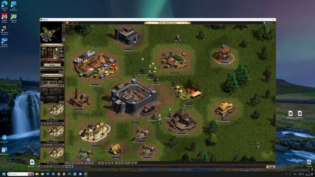 Majesty Золотое издание - Поиски святого Грааля