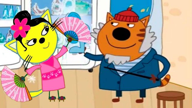 ТРИ КОТА - Развивающий мультик для детей - пазл для малышей