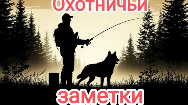 На Усе лëд остановился.