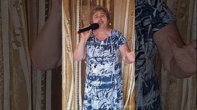 Младшая сестра.