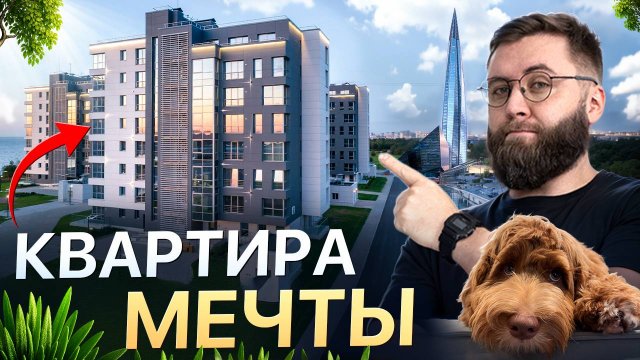 Лучшие решения 2025 года для вашего ремонта