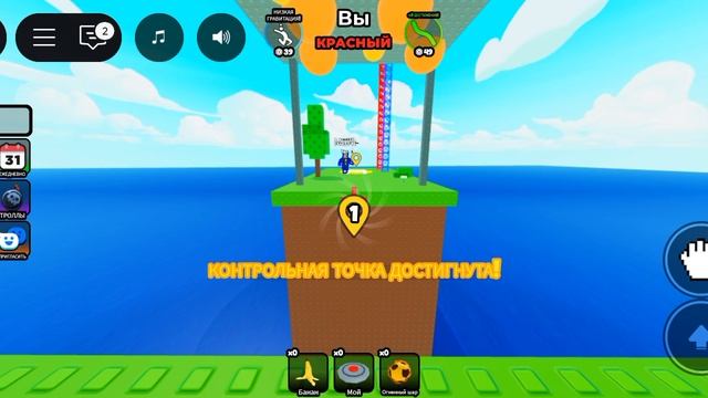 [Я ВЫГНАЛ МОЕГО ДРУГА МАРКА ] 
УГАРНОЯ ИГРА