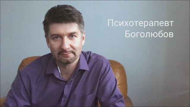 Дневник эмоций