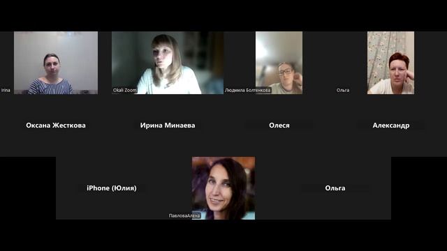 Шривидья Шаг 1  - 09.11.26