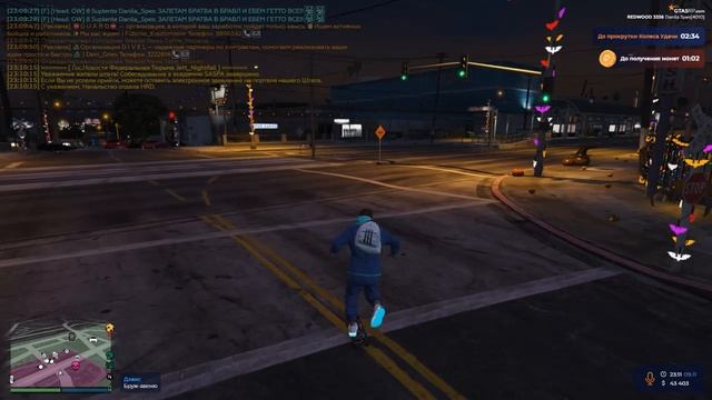 Открытие титула Ballas