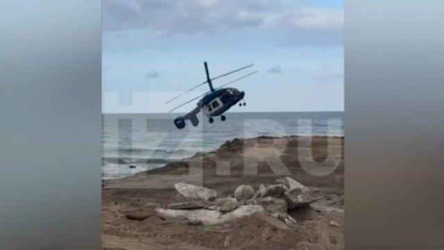 Опубликованы кадры крушения вертолета Ка-226 в Дагестане