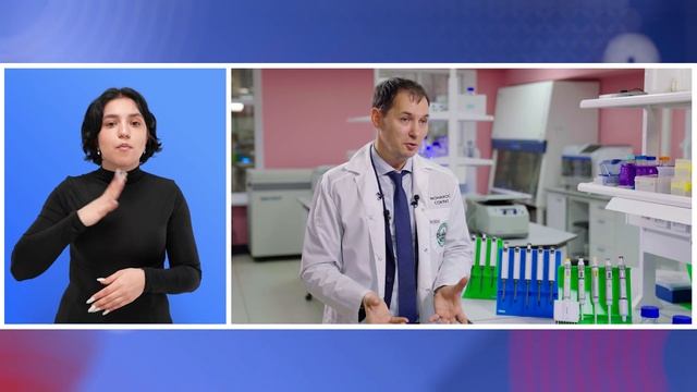 Разговоры о важном 10.11.25г Говорим о важном с Сократом Монахосом (с сурдопереводом)